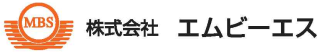 エムビーエスの３ｐｌなら安心です